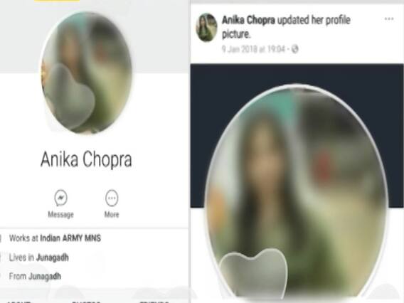 सनसनी: पाकिस्तान की बेशर्म 'विषकन्या' का भारत में फैला जहर ! देखिए पूरा मामला