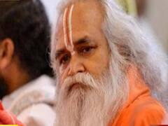 अयोध्या में राम मंदिर के लिए बनने वाले ट्रस्ट को लेकर गहराया विवाद, देखिए पूरा मामला