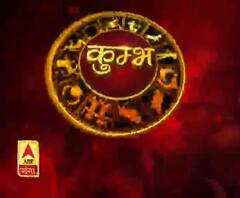 कुंभ राशि (Aquarius Horoscope) :जिन लोगों का धन किसी कारणवश फंसा हुआ था।