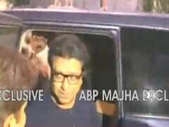Raj Thackeray Reaches Shivaji Park For Uddhav's Oath Ceremony 