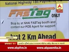 FASTag નહીં તો ડબલ ટેક્સ, 1 ડિસેમ્બરથી વાહન પર ફાસ્ટેગ લગાવવું ફરજીયાત, જુઓ વીડિયો 