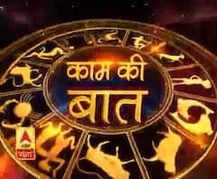 Kaam Ki Baat: कैसे करें पूजा का कोटा पूरा | SamayChakra