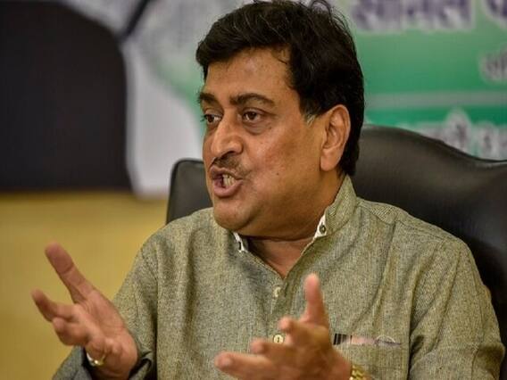 पूर्व CM Ashok और Prithviraj Chavan नहीं लेंगे मंत्री पद की शपथ- कांग्रेस आलाकमान का फैसला