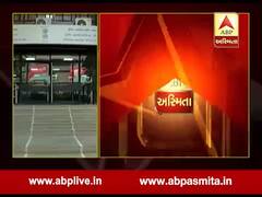 અમદાવાદ પોલીસ કમિશનર આશિષ ભાટીયાની સૂચના,અરજદારોને પાસપોર્ટ વેરિફિકેશન માટે પોલીસ સ્ટેશન બોલાવવા નહી