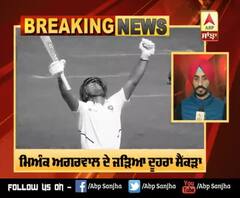 BREAKING: IND Vs BAN: Mayank Agarwal ਦੇ Double ਧਮਾਕੇ ਨਾਲ Team India ਦੀ ਮੁੱਠੀ 'ਚ Indore Test 