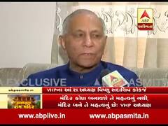 અયોધ્યા મંદિરને લઈને VHPના આંતરરાષ્ટ્રીય અધ્યક્ષ વિષ્ણ સદાશિવ કોકજે સાથે ખાસ વાતચીત