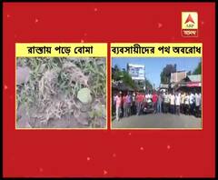 পঞ্চায়েত দখলকে কেন্দ্র করে কোচবিহারের দিনহাটায় তৃণমূল-বিজেপি সংঘর্ষ