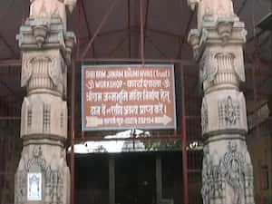 Special edition on Ayodhya Adhyaay | Master Stroke (09.11.2019)