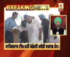 Big Breaking: Pakistan Kabaddi Team ਨੂੰ ਨਹੀਂ ਮਿਲਿਆ Captain ਦਾ ਸੱਦਾ !