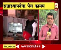 Sonia Gandhi | महाराष्ट्राच्या सत्तास्थापनेसाठी सोनिया गांधींनी बोलावली काँग्रेस कोअर कमिटीची बैठक | ABP Majha