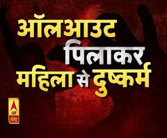 महिला पुलिसकर्मी के गंभीर आरोप। UP Police