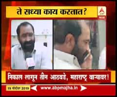 Akola Balapur MLA | शिवसेना आमदार नितीन देशमुख सध्या काय करतात? | आमदार झाले कामदार कधी? | ABP Majha