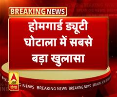 जसवीर सिंह के खुलासे पर नहीं लिया गया संज्ञान। ABP Ganga