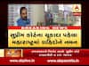 Maharashtra : કોંગ્રેસના નેતા શક્તિસિંહ ગોહિલે ફડણવિસ પર શું કર્યા પ્રહાર? જુઓ વીડિયો