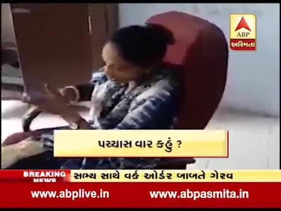 મોરબીઃ વાંકાનેરના મહિલા તલાટી મંત્રીનું ગ્રામ પંચાયતના સભ્ય સાથે ઉદ્ધત વર્તન, વીડિયો વાયરલ
