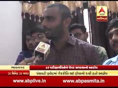 બિન સચિવાલય ક્લાર્ક પરીક્ષાઃ ભાવનગરના પરીક્ષાર્થીએ લગાવ્યો સનસનીખેજ આરોપ? જુઓ વીડિયો