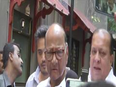 Maharashtra: NCP नेता Chhagan Bhujbal बोले- Congress, Shiv Sena के साथ मिलकर सरकार बनाएंगे