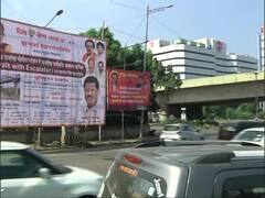 Maharashtra: अब Uddhav thackrey को CM बनाने के पोस्टर लगे, क्या ये Shivsena का यू टर्न है ?