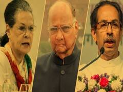 મહારાષ્ટ્રમાં શિવસેના-NCP-કોંગ્રેસે સરકાર બનાવવા હલચલ કરી તેજ, જુઓ વીડિયો