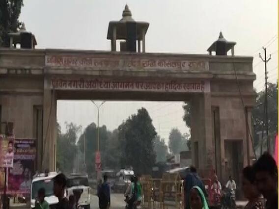 Ayodhya Case: मुस्लिम पक्षकार इकबाल अंसारी बोले- जो भी फैसला होगा मान्य होगा, लोग राजनीति में न पड़ें