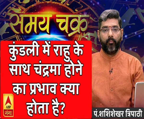 ABP News ABP News