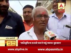 મારું ગામ, મારી વાતઃ અમરેલીના વડેરા ગામના ખેડૂતો સાથે તેમની સમસ્યા મુદ્દે ખાસ વાત