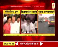 Maharashtra Govt Formation | विधानसभेत आमदारांचा शपविधी, राजकीय विश्लेषक अभय देशपांडे यांचं विश्लेषण | ABP Majha 