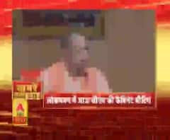 Khabarein Tabadtod: यूपी- उत्तराखंड और देश-दुनिया की खबरें देखें फटाफट अंदाज में | ABP Ganga
