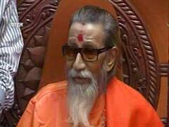 Shiv Sena wants oath ceremony to take place on Bal Thackeray's death anniversary