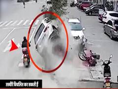 Watch top viral news of the world