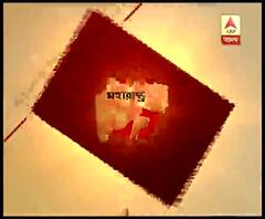 মহারাষ্ট্রে রাষ্ট্রপতি শাসন জারির পর শরদ পওয়ারের ভূমিকা নিয়ে জল্পনা তুঙ্গে