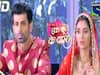 Second Season of Serial 'Ek Duje Ke Vaaste' To Be Shot In Bhopal 