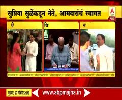 Sunil Tatkare | महाराष्ट्रातील जनतेच्या अपेक्षा हे सरकार पूर्ण करेल : सुनील तटकरे | ABP Majha