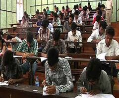 ২০২১-এ জয়েন্ট এন্ট্রান্স মেন-এর প্রশ্নপত্র এবার বাংলায়