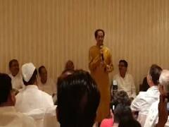 Uddhav's first Cabinet meeting to take place at 8 pm today 