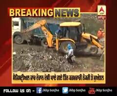 Batala Blast ਦੀ ਜਾਂਚ 'ਚ ਦੋਸ਼ੀ ਪਾਏ ਗਏ ਤਿੰਨ ਮੁਲਾਜ਼ਮ Suspend