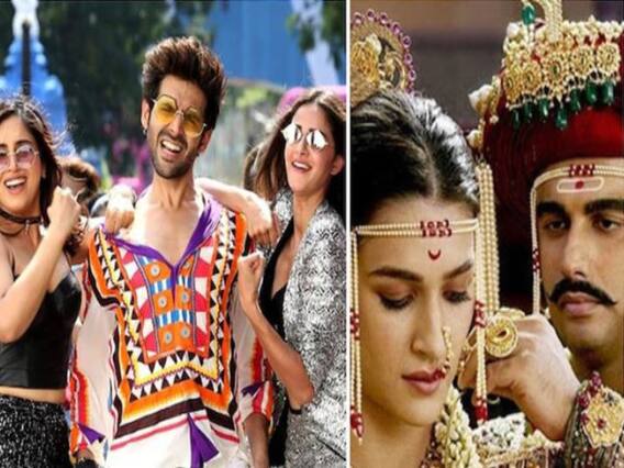 अर्जुन कपूर पर भारी पड़े कार्तिक आर्यन ! कंगना का 'चाची 420' कनेक्शन ! | बॉलीवुड ब्लॉकबस्टर