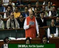 Amit Shah | नागरिकत्व सुधारणा विधेयक राज्यसभेत संमत झालं तर गृहमंत्री अंमित शाहांवर निर्बंध? | ABP Majha 