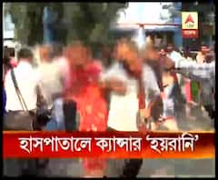 শিকল দিয়ে বাঁধা ব্লাড ক্যান্সার আক্রান্ত রোগী, সরকারি হাসপাতালে হয়রানি