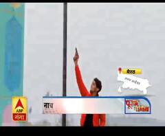 मेरठ में फायरिंग का वायरल वीडियो