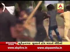 સુરેન્દ્રનગરમાં અજાણ્યા શખ્સોએ યુવકને માર્યો ઢોર માર, વીડિયો વાયરલ