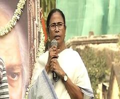 এনআরসি-সিএএ-র প্রতিবাদে আজও পথে মমতা, আরও খবর দেখে নিন শিরোনাম-এ