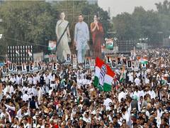 सावरकर पर Rahul Gandhi के बयान से सियासी भूचाल