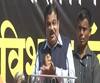 Nitin Gadkari UNCUT | काँग्रेसच्या षडयंत्रापासून सावध राहा , नितिन गडकरी यांचं भाषण | ABP Majha 