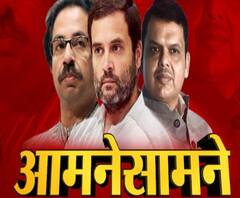 Special Report | राहुल गांधींच्या वक्तव्याचे महाविकासआघाडीत पडसाद, सावरकर प्रकरणावरुन महाविकासआघाडीत बिघाडी? स्पेशल रिपोर्ट 