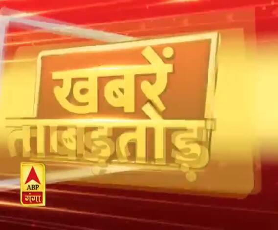  ताबड़तोड़ अंदाज में देखिए, देश-दुनिया से लेकर यूपी उत्तराखंड की खबरें