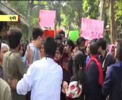 সংশোধিত নাগরিকত্ব আইনের প্রতিবাদে বিক্ষোভে সামিল মুম্বইয়ের টাটা ইন্সটিটিউটের পড়ুয়ারা