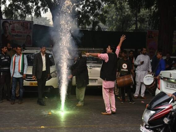 Jharkhand Election Results Live Updates : દિલ્લીમાં કોંગ્રેસના કાર્યકરોએ ફોડ્યા ફટાકડા, જુઓ વીડિયો
