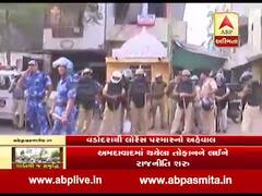 વડોદરાઃ કુંભારવાડામાં કાંકરીચાળાનો પ્રયાસ, પોલીસે સ્થિતિ કાબૂમાં લીધી, જુઓ વીડિયો