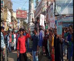 Reporter Stories: হায়দরাবাদে পশু চিকিৎসক খুনের ঘটনার প্রতিবাদে পুরুলিয়ায় ছাত্রছাত্রীদের পদযাত্রা